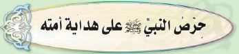 الدرس الاول